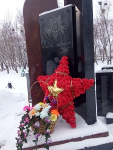 Первомайское 2