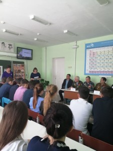 Чуртан