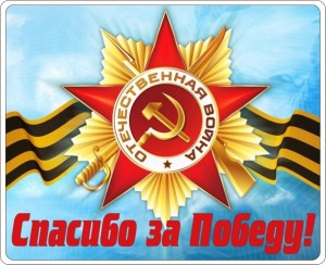 8dec662s-960