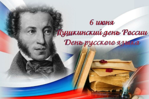 IMG_20200609_084519