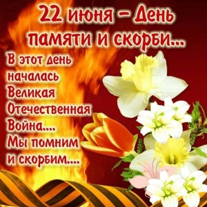 WfBbg6pIMM0