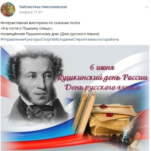 x9JxXNZJaBw