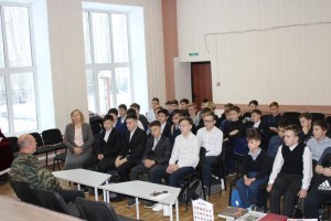 Урок мужества Герои среди нас