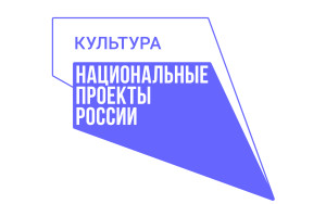 Культура_logo_all