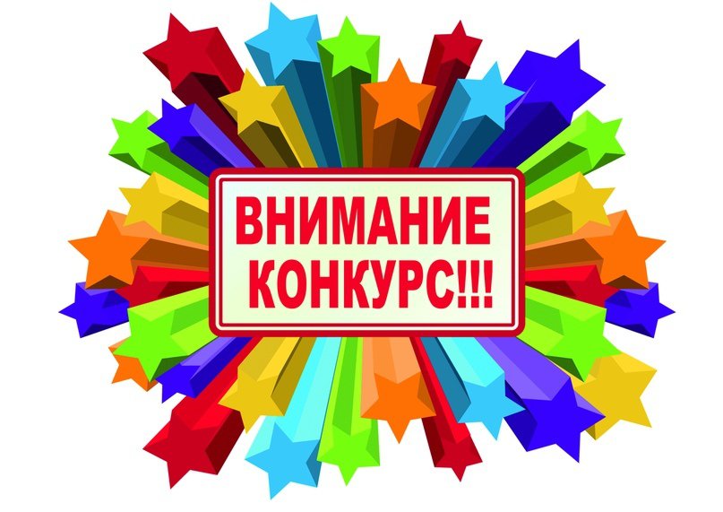 к