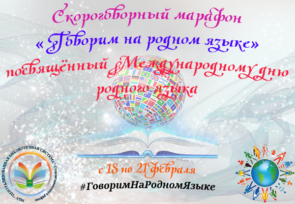 афиша2