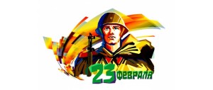 рисунок