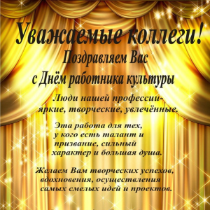 изображение_2021-03-25_141849