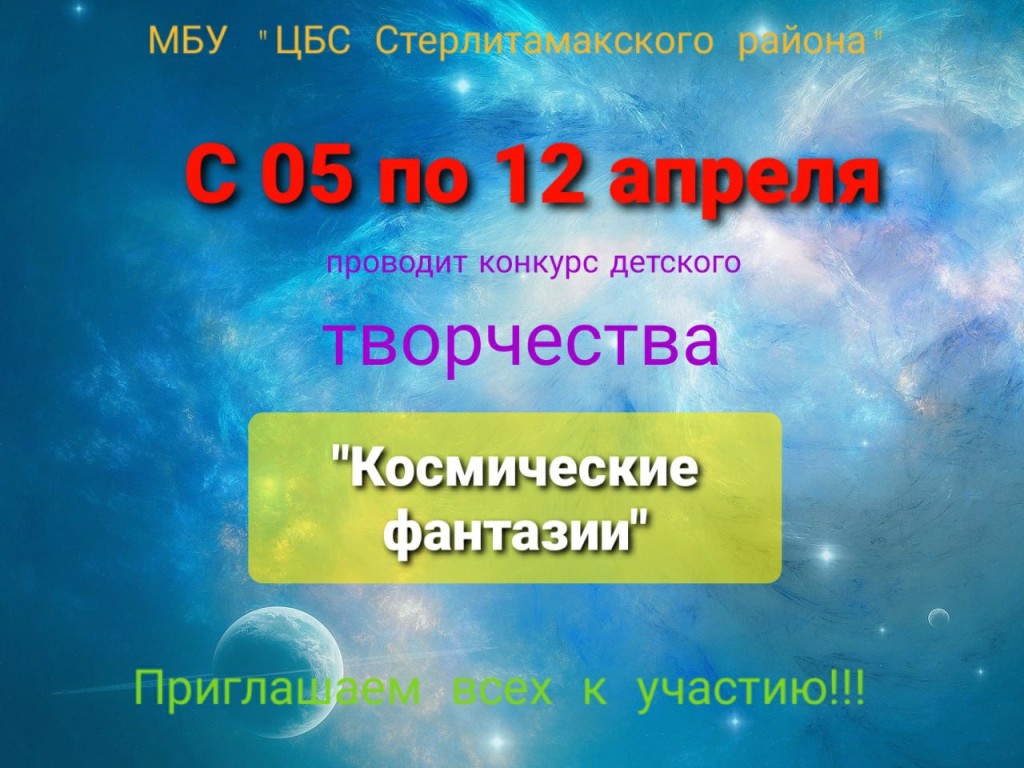 QsrrAU96F2c