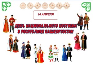 афиша (2)_page-0001