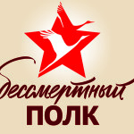 Безымянный-1