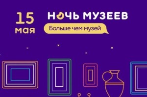 2021-05-16-20-28-27