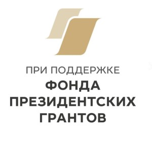 логотип