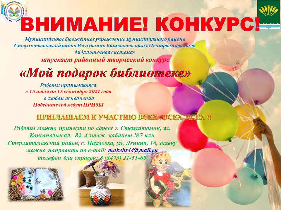 8-4H1wQZ1w4
