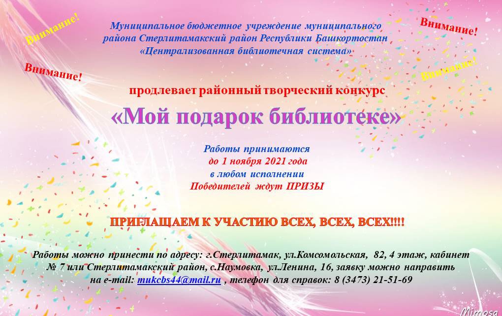 5pTeYUJ0eCE