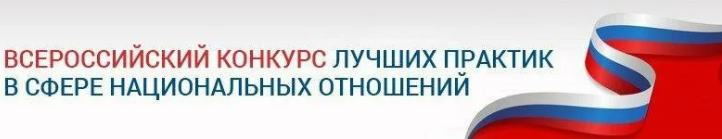 изображение_2021-10-01_153417