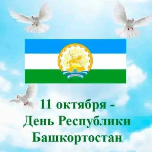 PRIJIqpdZiU