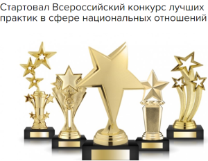изображение_2021-10-01_153002