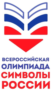 изображение_2021-11-18_143632
